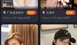 娱乐爆料小扒皮视频下载,视频下载攻略大公开